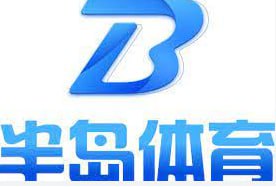 BOB半岛·(中国)官方网站-BANDAO SPORTS